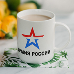 Кружка "Алиса с кроликом"
