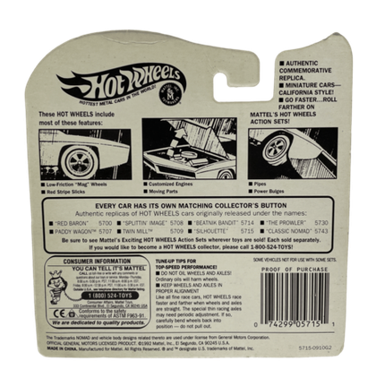 Hot Wheels Vintage Series: Silhouette (Magenta) (1993)