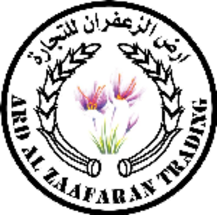 ARD AL ZAAFARAN