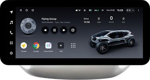 Магнитола для Hyundai Tucson 3 2015-2018 (без штатной КЗВ, рамка серебро) - Teyes LUX ONE ROUND монитор 12.3" 2K QLED на Android 10, Быстрая, CarPlay, 4G SIM-слот