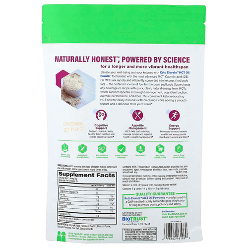 BioTRUST, Keto Elevate ™, масло со среднецепочечными триглицеридами в порошке, без добавок, 180 г (6,35 унции)