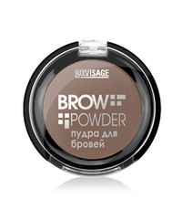 LuxVisage Brow powder Пудра для бровей тон 2 (soft brown) 1.7г