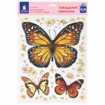 Украшение для окон и стекла ЗОЛОТАЯ СКАЗКА "Бабочки 1", 30х38 см, ПВХ, 591231