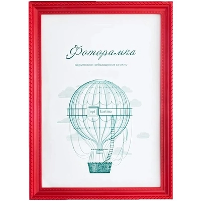 Фоторамка 15*21 см L-1 красный