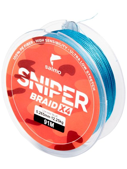 Леска плетёная Salmo Sniper BRAID Blue 091/026
