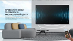 Телевизор SKYWORTH 65SXF9800, OLED, 4K Ultra HD
