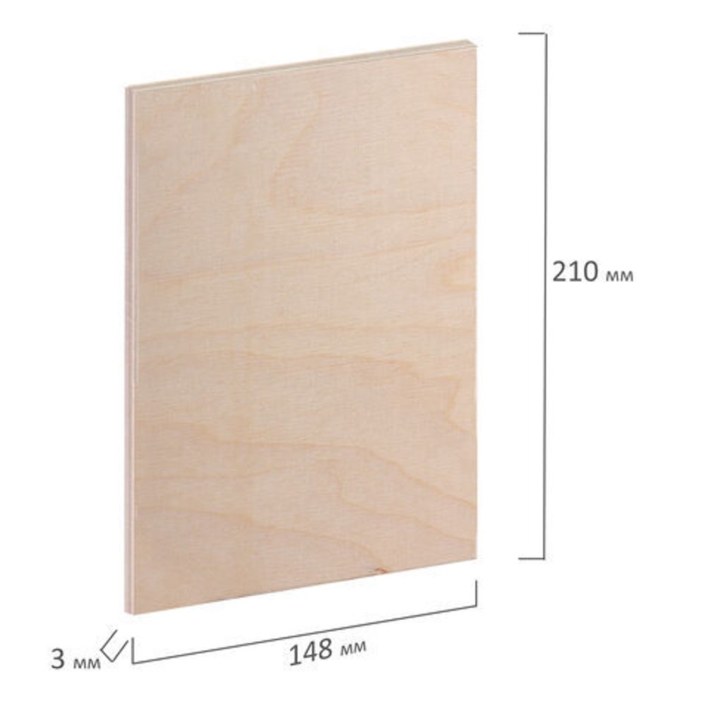 Заготовки деревянные для выжигания, выпиливания, росписи, А5, набор 2 штуки, ОСТРОВ СОКРОВИЩ, 150648