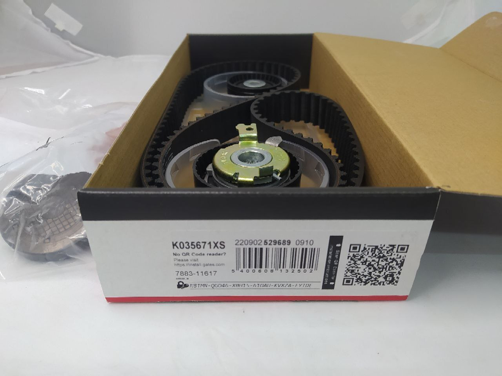 Ремкомплект привода ГРМ GATES K035671XS