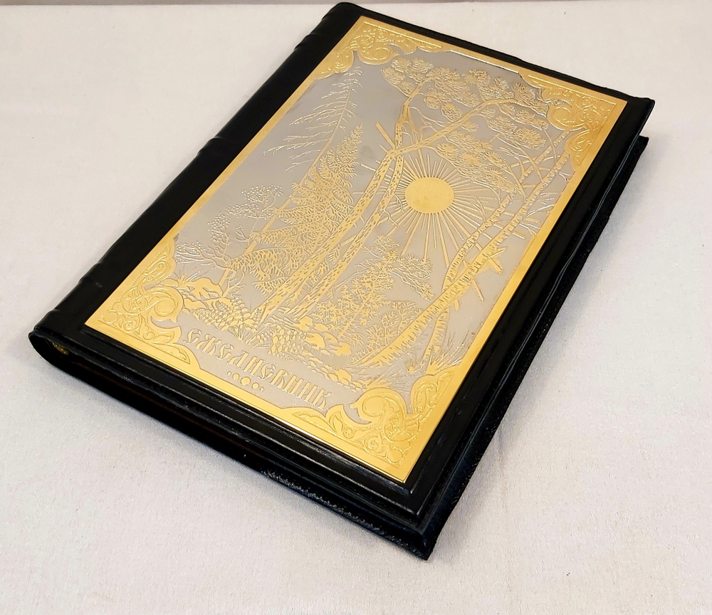 Ежедневник А5 «Природа России»  в подарочном футляре (Златоуст)