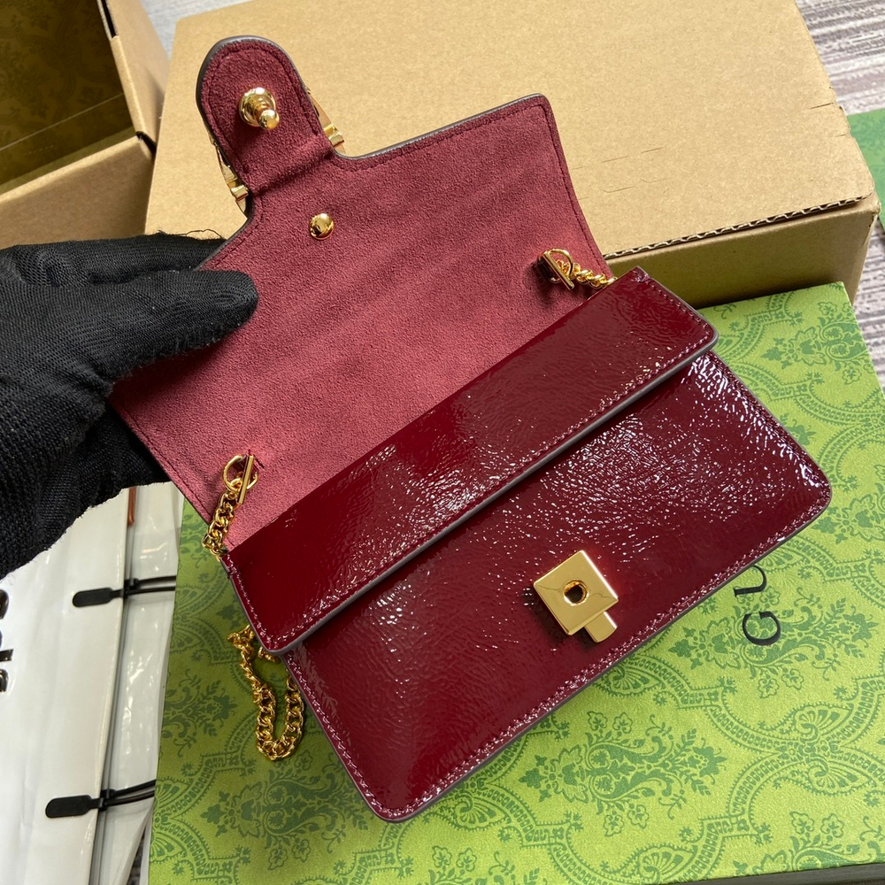 Gucci Dionysus Super Mini Bag 17 cm