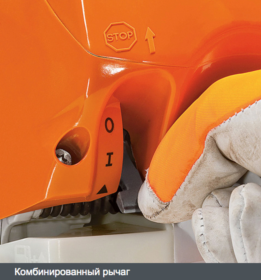 Бензопила Stihl MS 241 C-M