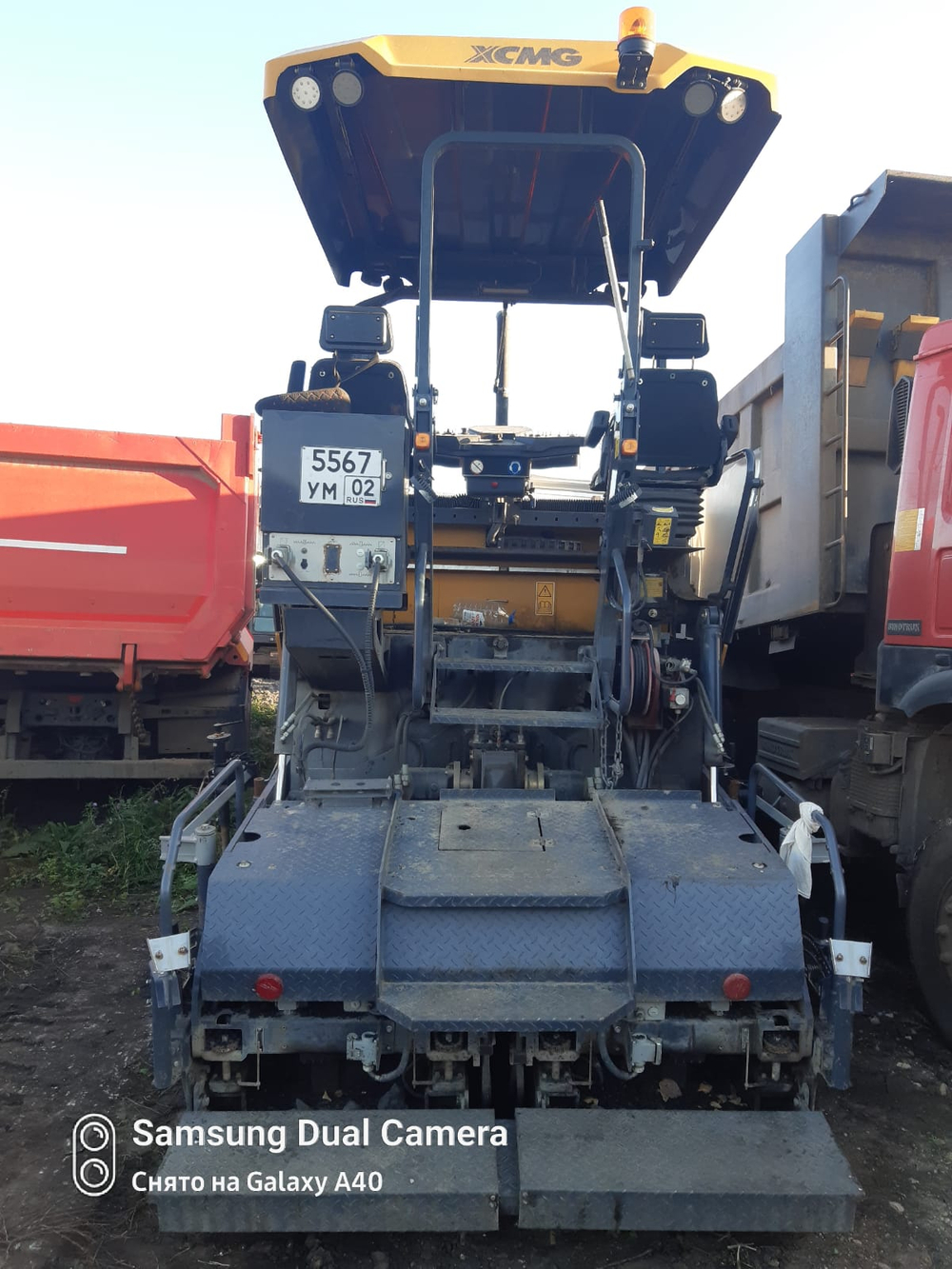 XCMG RP* Асфальтоукладчик RP505 (Дизельный, 3,8 л, 141 л.с., МТ)