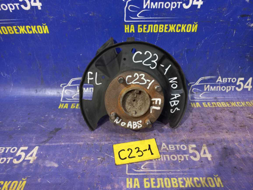 Ступица передняя левая NISSAN SERENA 1991