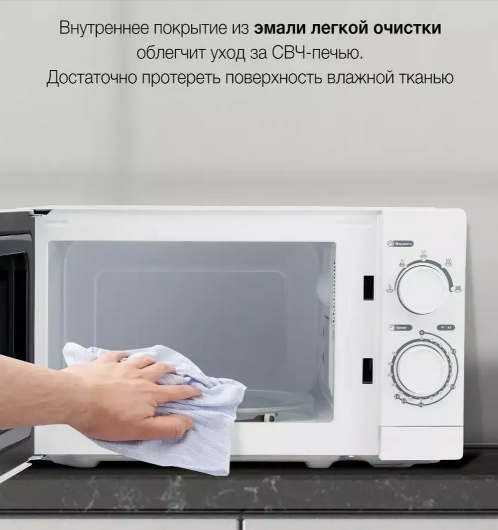 Микроволновая печь соло Hyundai HYM-M2064