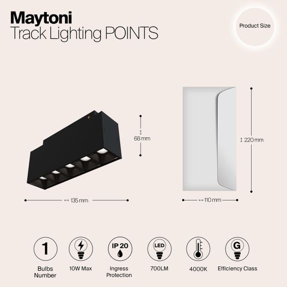 Трековый светодиодный светильник для магнитного шинопровода Maytoni Track lamps TR014-2-10W4K-B