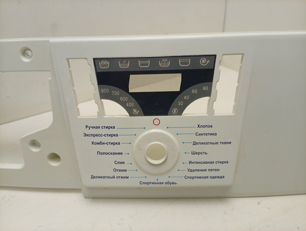 45У82 кт70 Лицевая панель для стиральной машины Атлант MKAУ.735224.024 б/у