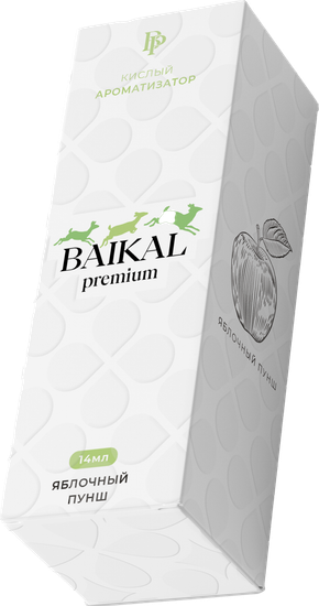 Ароматизатор Baikal Premium Кислый Яблочный пунш