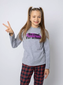 Лонгслив школьный