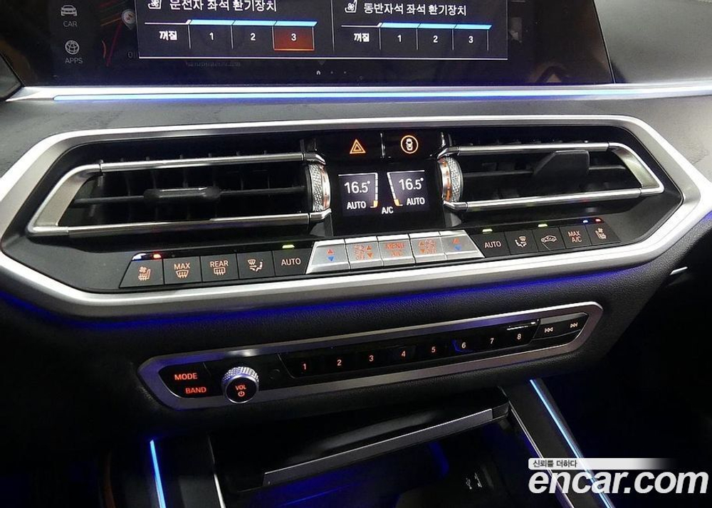 BMW X7 (G07) xDrive 40d Design Pure Excellence 6-и местный (05.2022)