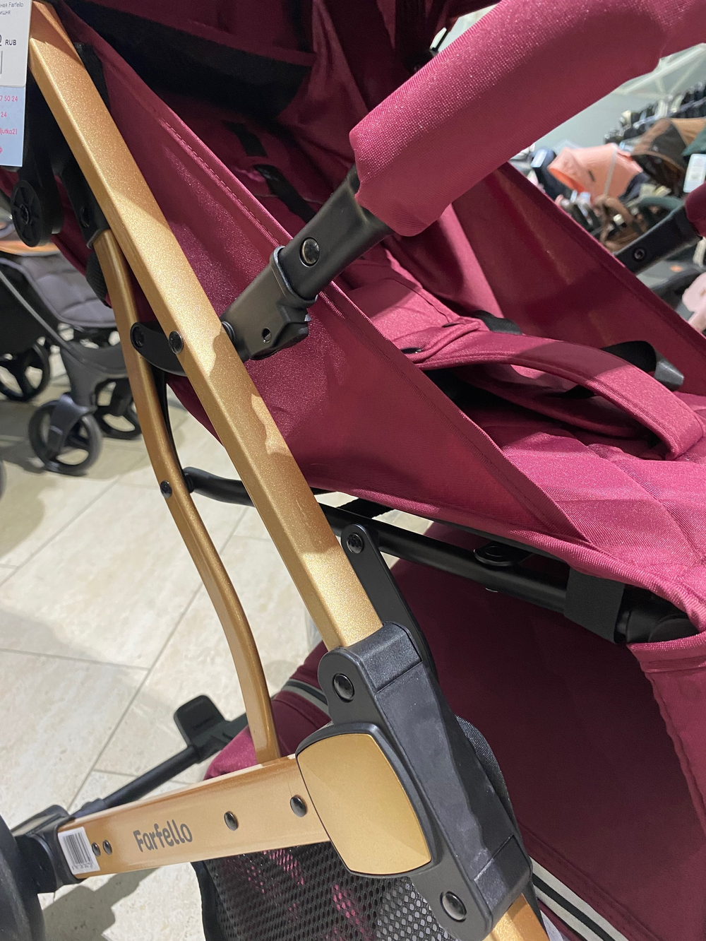 Коляска детская прогулочная Farfello Comfy Go Cherry/ Вишня