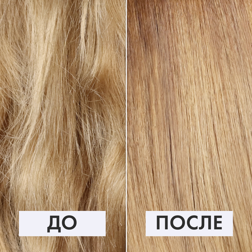 Термомаска с био-пептидами KAARAL Extra K Bio-Peptide Thermal Leave-In Mask несмываемая для волос - 50 мл.