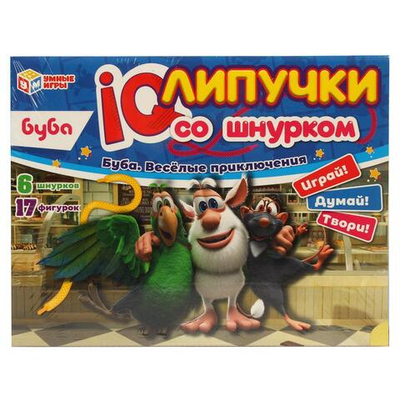 IQ-липучки со шнуровкой "Буба. Весёлые приключения" 4680107930392 (Умные игры)