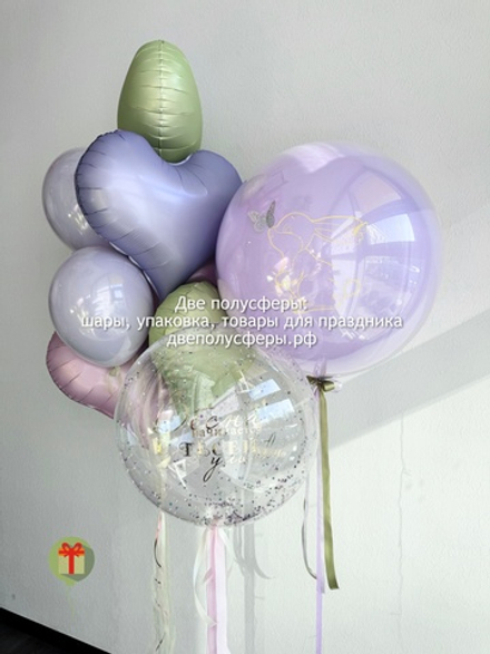 Набор шаров Твой день