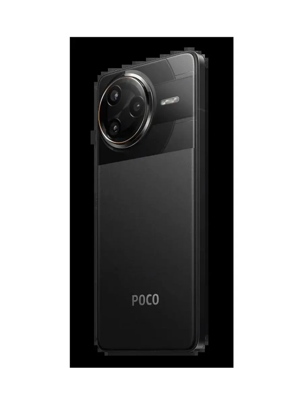 Смартфон Poco F7 Ultra 12/256Gb 5G Black