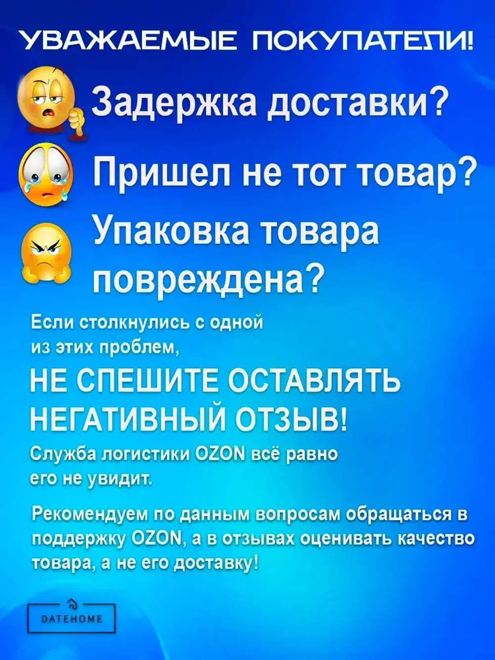 Разветвитель тройник с выключателем на 3 розетки, тройник электрический 16А, с заземлением, белый