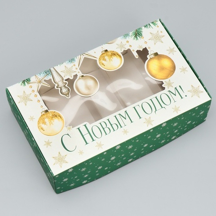 Коробка для 5 эклеров «С Новым годом!», ветки, 25.2 х 15 х 7 см