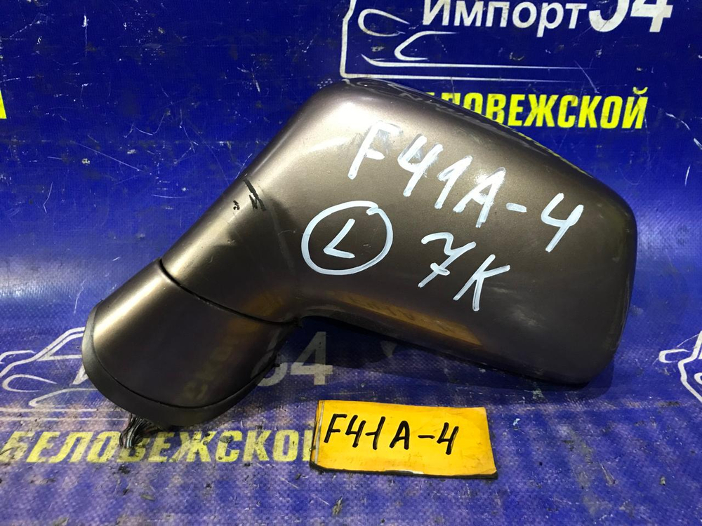 Зеркало левое MITSUBISHI DIAMANTE 1997