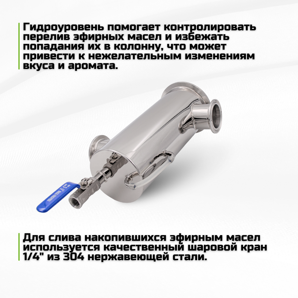 Джинка 1,5 дюйма