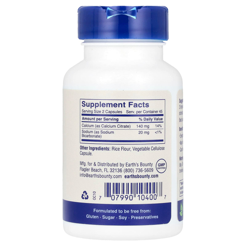 Earth's Bounty, Oxy-Caps®, 90 капсул