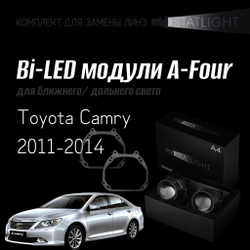 Светодиодные линзы Statlight A-Four Bi-LED линзы для фар Toyota Camry 2011-2014, комплект билинз, 2 шт