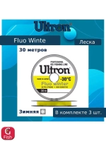 Монофильная леска для рыбалки ULTRON Fluo Winter