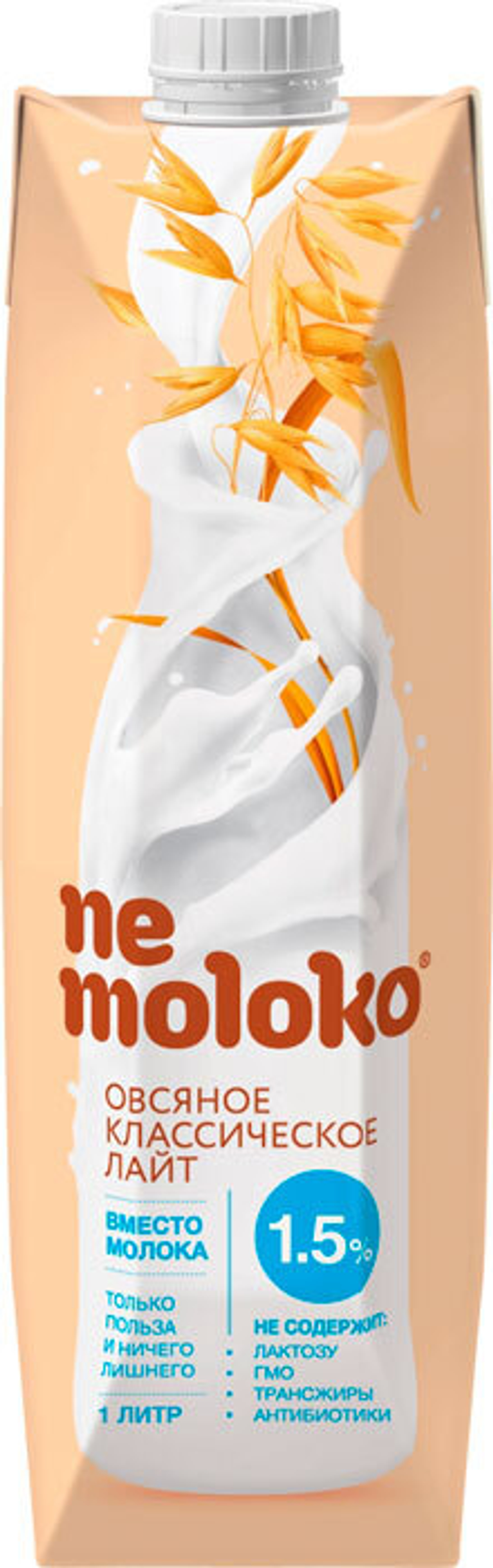 Напиток Nemoloko 1,0л Овсяный Лайт Вит.+Минер