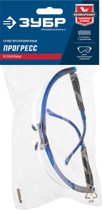 ЗУБР ПРОГРЕСС прозрачные защитные очки, открытые, защита от запотевания, UV 380, оптический класс 1, Профессионал (110320)