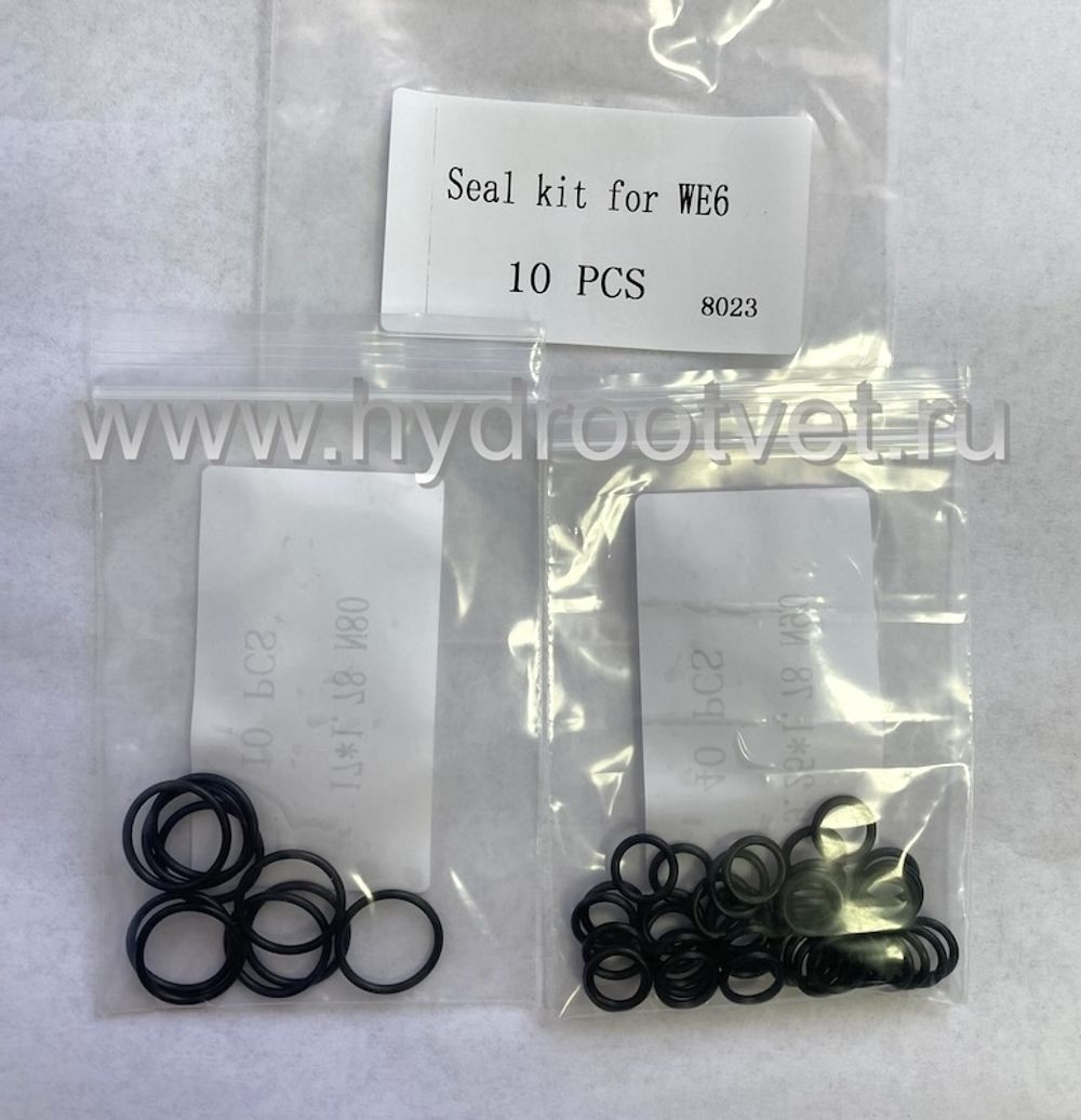 Seal kit for WE6