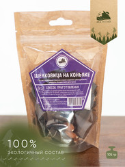 Набор настойки "Шелковица на коньяке" в крафт пакете