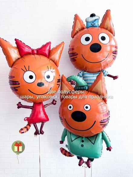 Компот, Карамелька и Коржик