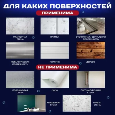 Двухсторонний нано скотч многоразовый прозрачный 3 метра, крепеж без следов