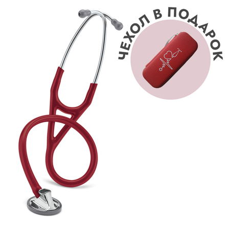 Стетоскоп Littmann Master Cardiology, бордовый, стальная акустическая головка (2163)