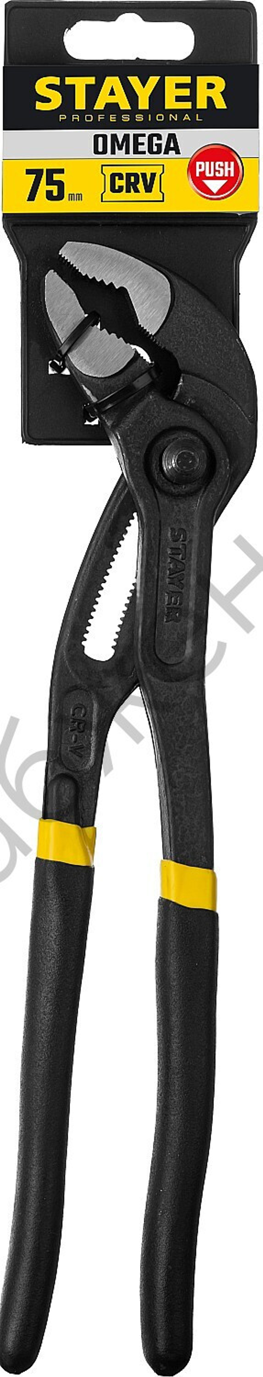 STAYER Omega 300 мм, Переставные клещи (2240)