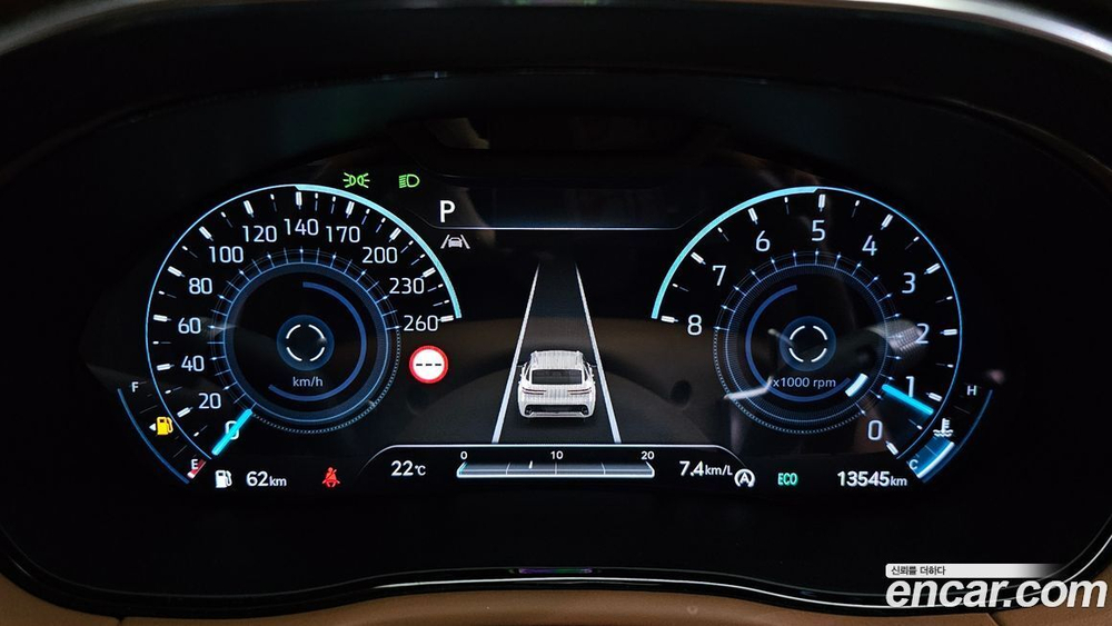 Genesis GV70 2.5T Бензин 2WD (10.2022)