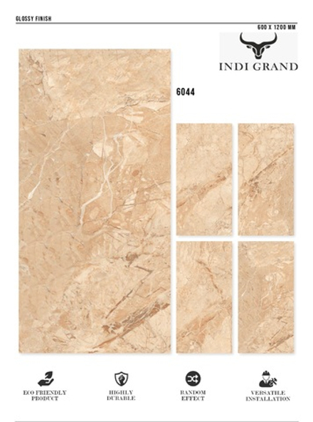 Керамогранит glossy №1 60х120, 6044