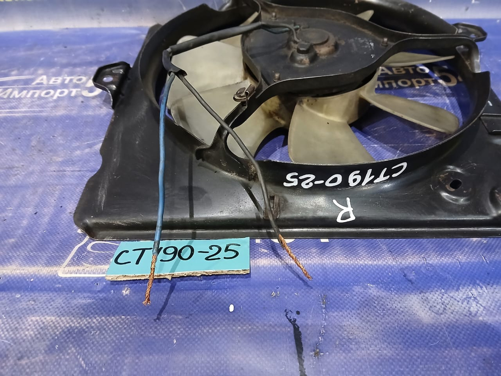 Диффузор радиатора кондиционера TOYOTA CORONA 1995