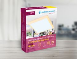 Ambrella Встраиваемый cветодиодный светильник с подсветкой Downlight DCR335