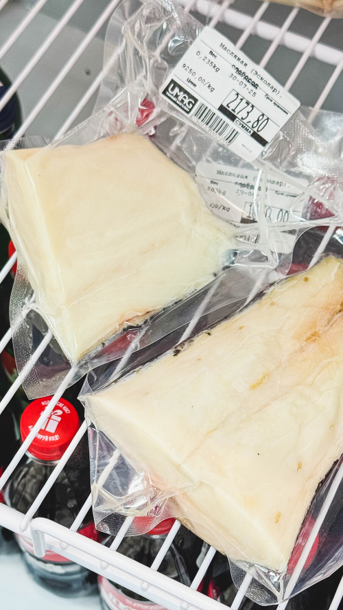 Филе масляной (эсколар) слабосолёное