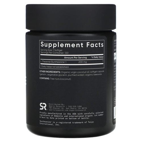 Sports Research, L-теанин, 200 мг, 120 капсул