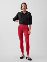 Легкие лосины GapFit с высокой талией - GAP